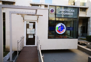 American Corner - Plovdiv