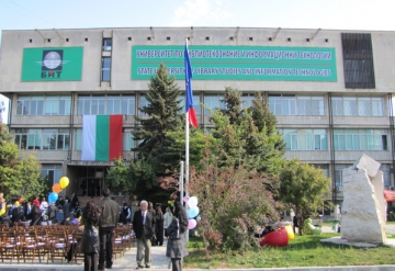 University of Library Science and Information Technology – UniBIT