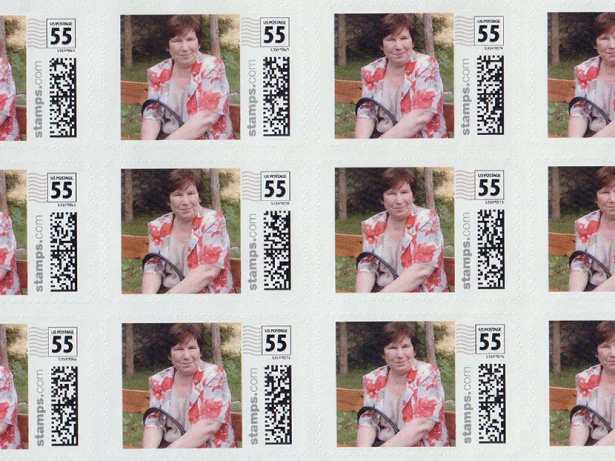 Commemorative postage stamp with the image of Snejana Ianeva