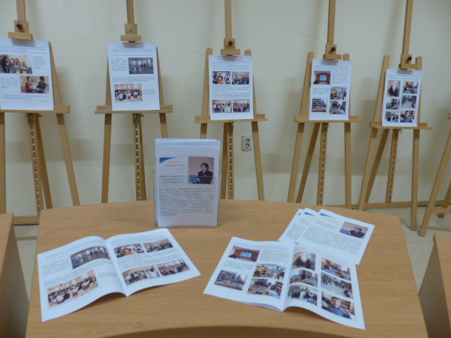 AmCorner Sofia 1