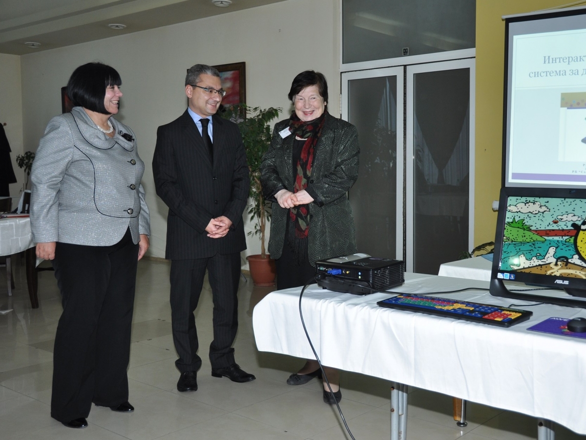 Memories by Rositsa Petrova – Vasileva, Director of the Regional Library "Sava Dobroplodni" - Sliven