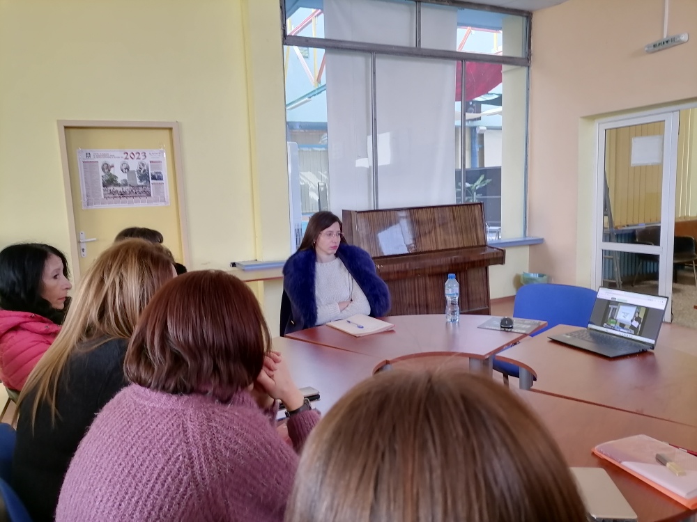 Академичен час 1