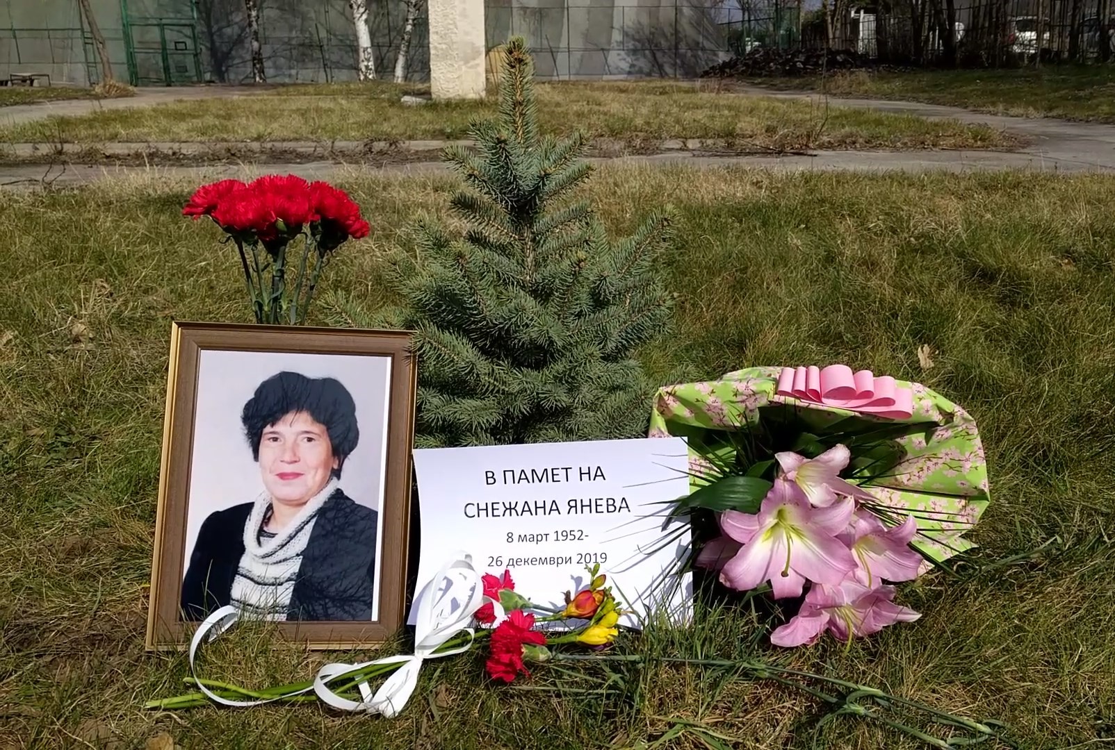 Борчето в УниБИТ 2