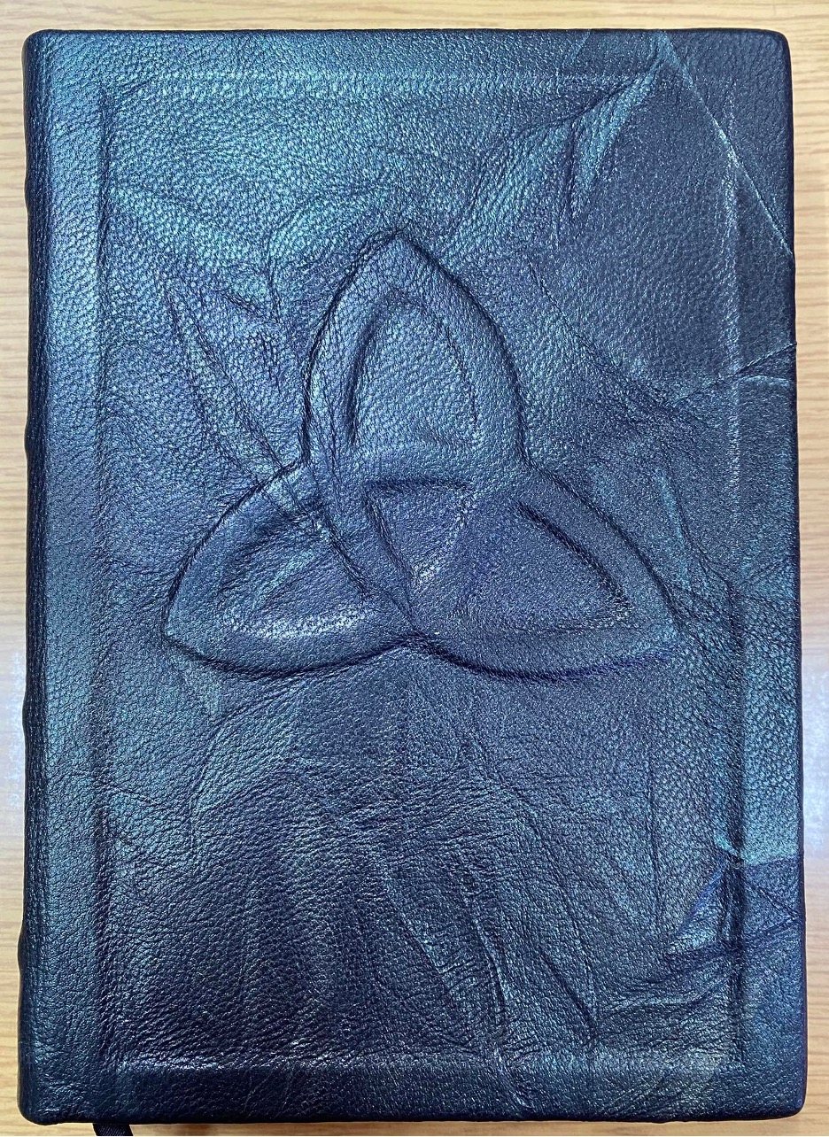 за С.Я 7
